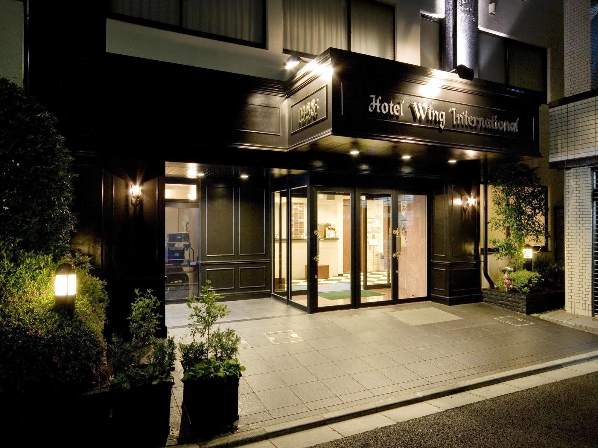Wing International Korakuen Präfektur Tokio