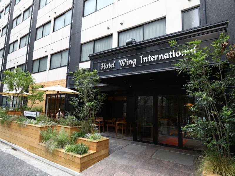 Wing International Korakuen Hotel Präfektur Tokio